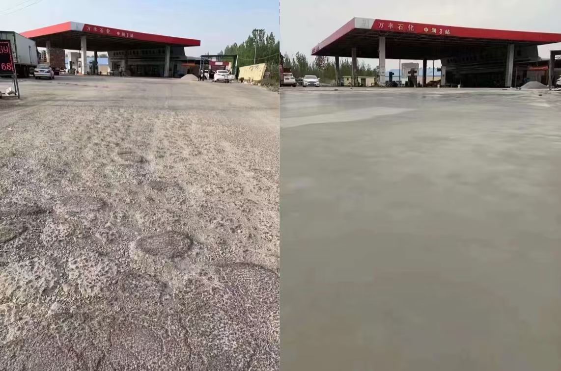 白城水泥道路抢修料 混凝土地面修补砂浆