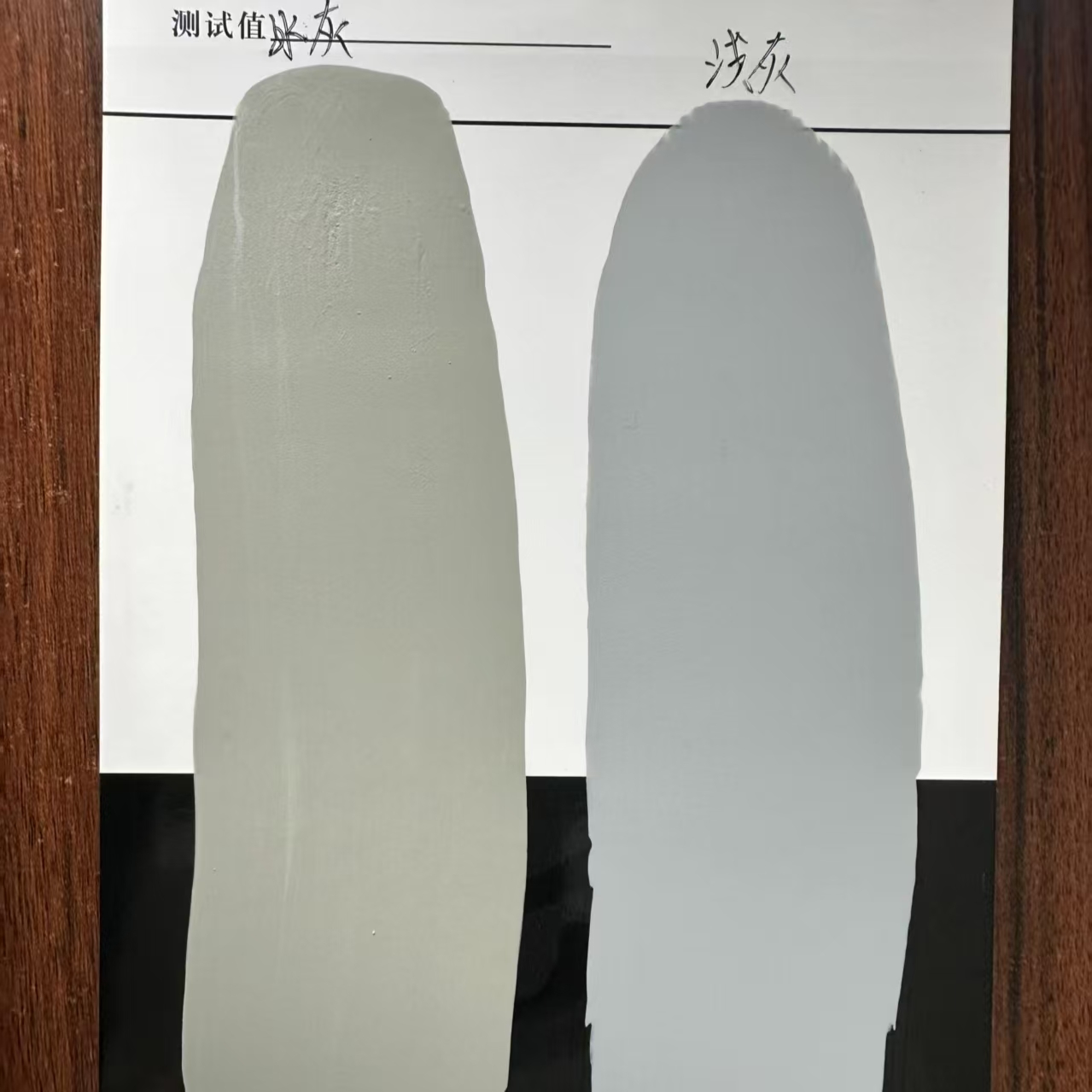 白城水闸抗碳化耐磨涂料