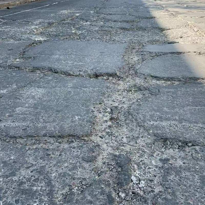 白城路面起砂露石子修补料